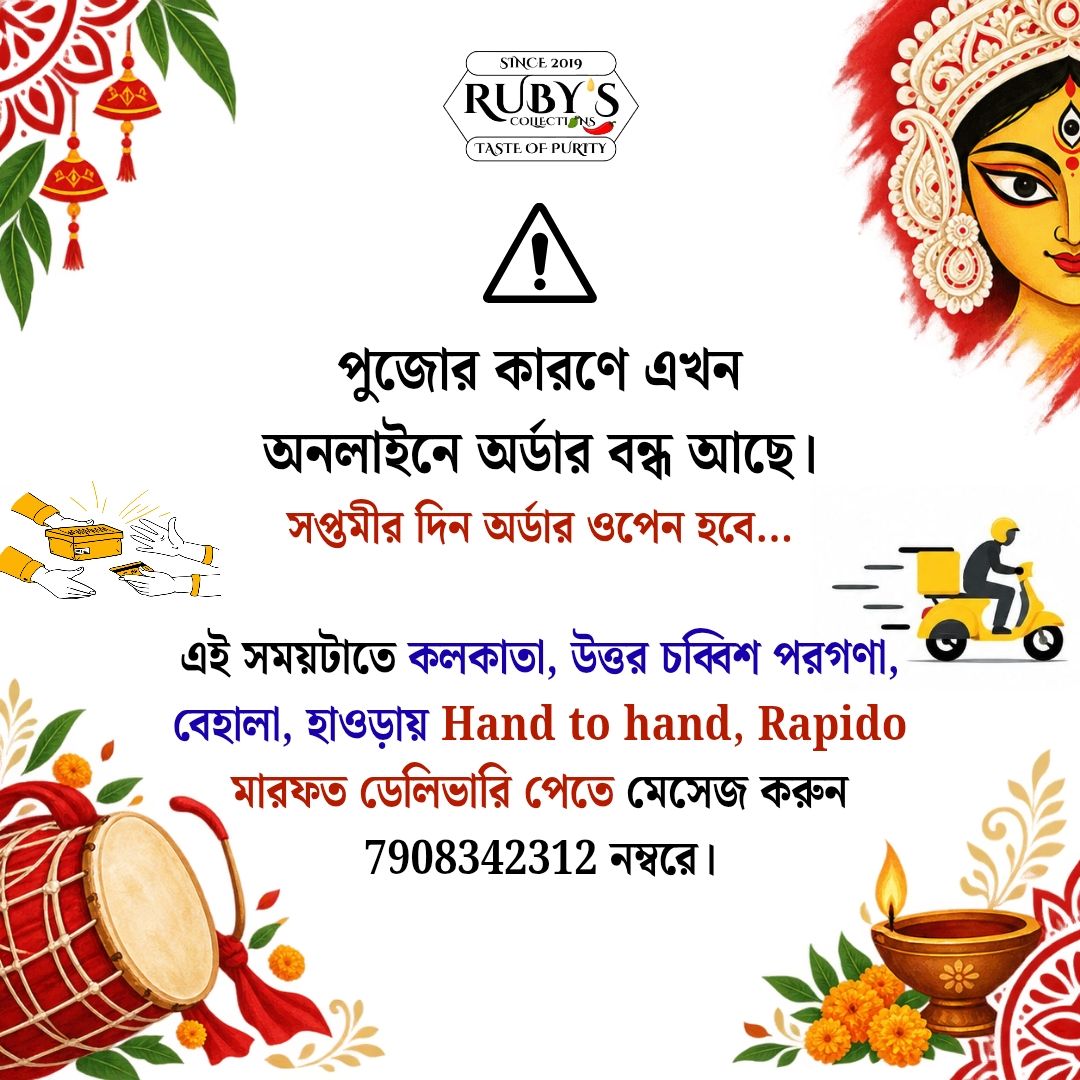 Exhibition Flyer